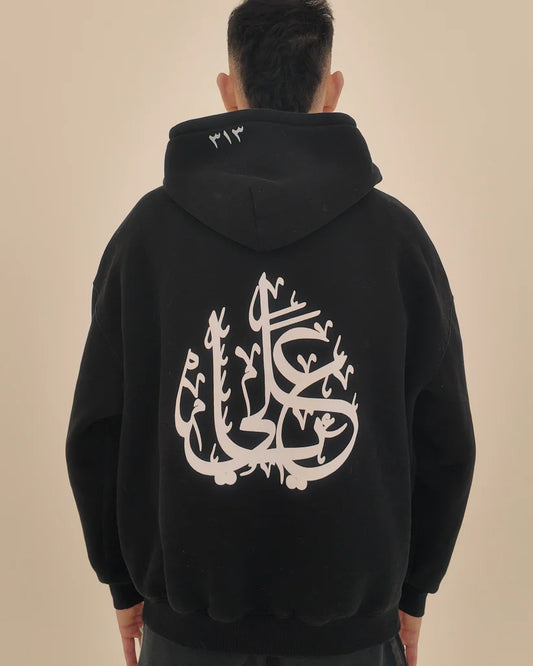 YA ALI OVERSIZED HOODIE